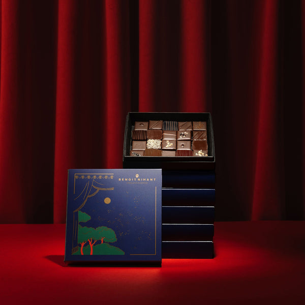 Coffret 20